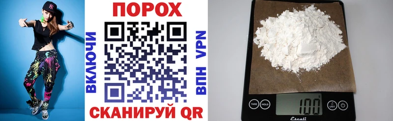 Купить закладки  Можга  АМФЕТАМИН VHQ 