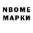 Метадон methadone merunes_dagon