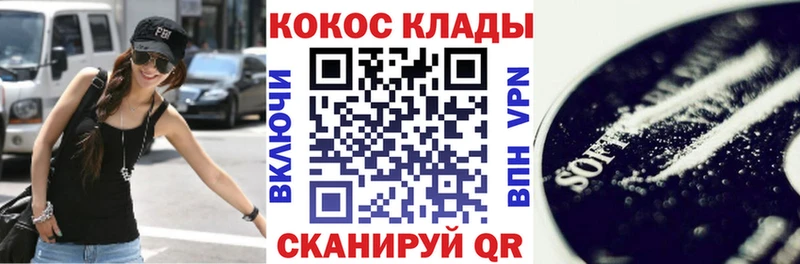 Кокаин Columbia Можга