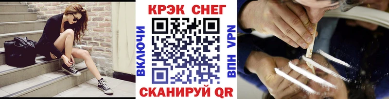 COCAIN VHQ  Купить  Можга 