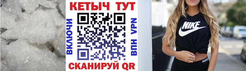 Купить где  Можга  Кетамин VHQ 