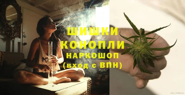 а пвп мука Балахна