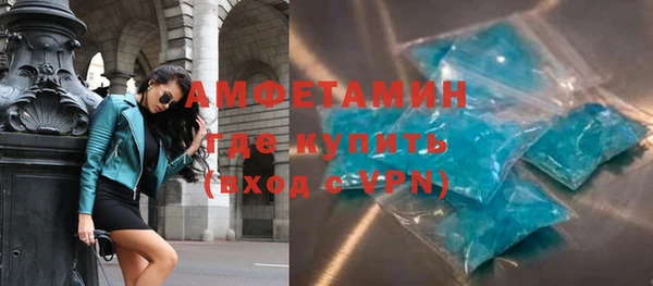 а пвп мука Балахна