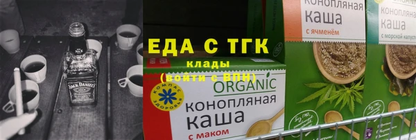мефедрон мука Баксан