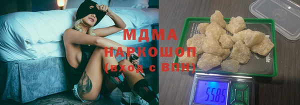мефедрон мука Баксан
