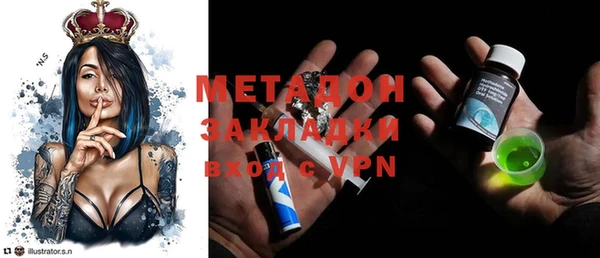 мефедрон мука Баксан