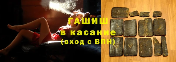 мефедрон мука Баксан