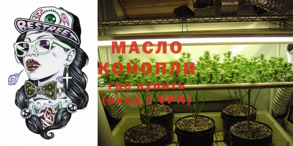 мефедрон мука Баксан