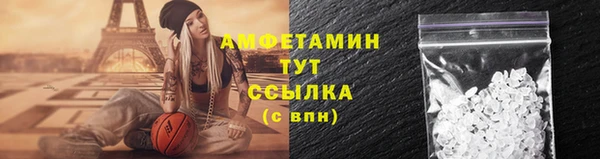 мефедрон мука Баксан
