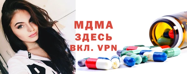 мефедрон мука Баксан