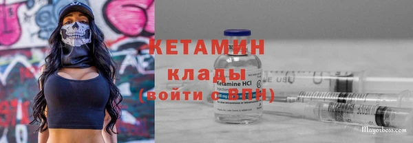 мефедрон мука Баксан