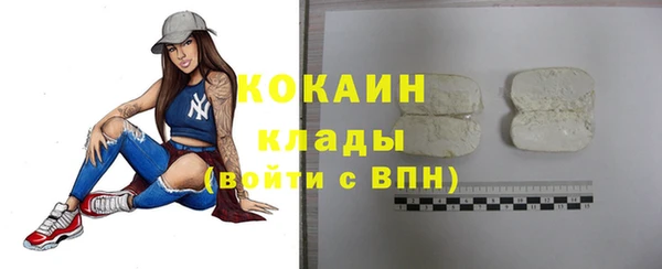мефедрон мука Баксан
