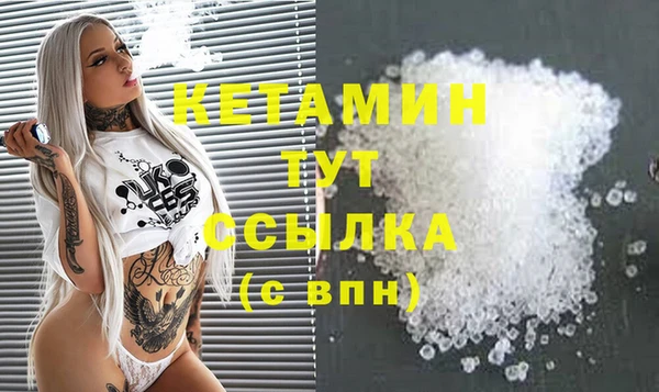 мефедрон мука Баксан