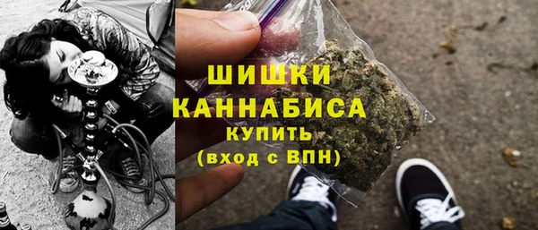 а пвп мука Балахна