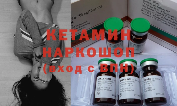 а пвп мука Балахна