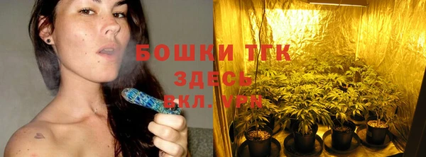 кокаин премиум Балабаново