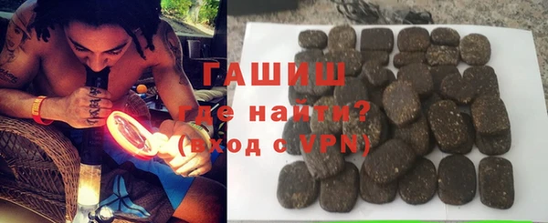 мефедрон мука Баксан