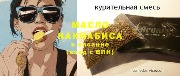 мефедрон мука Баксан