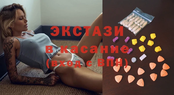 а пвп мука Балахна